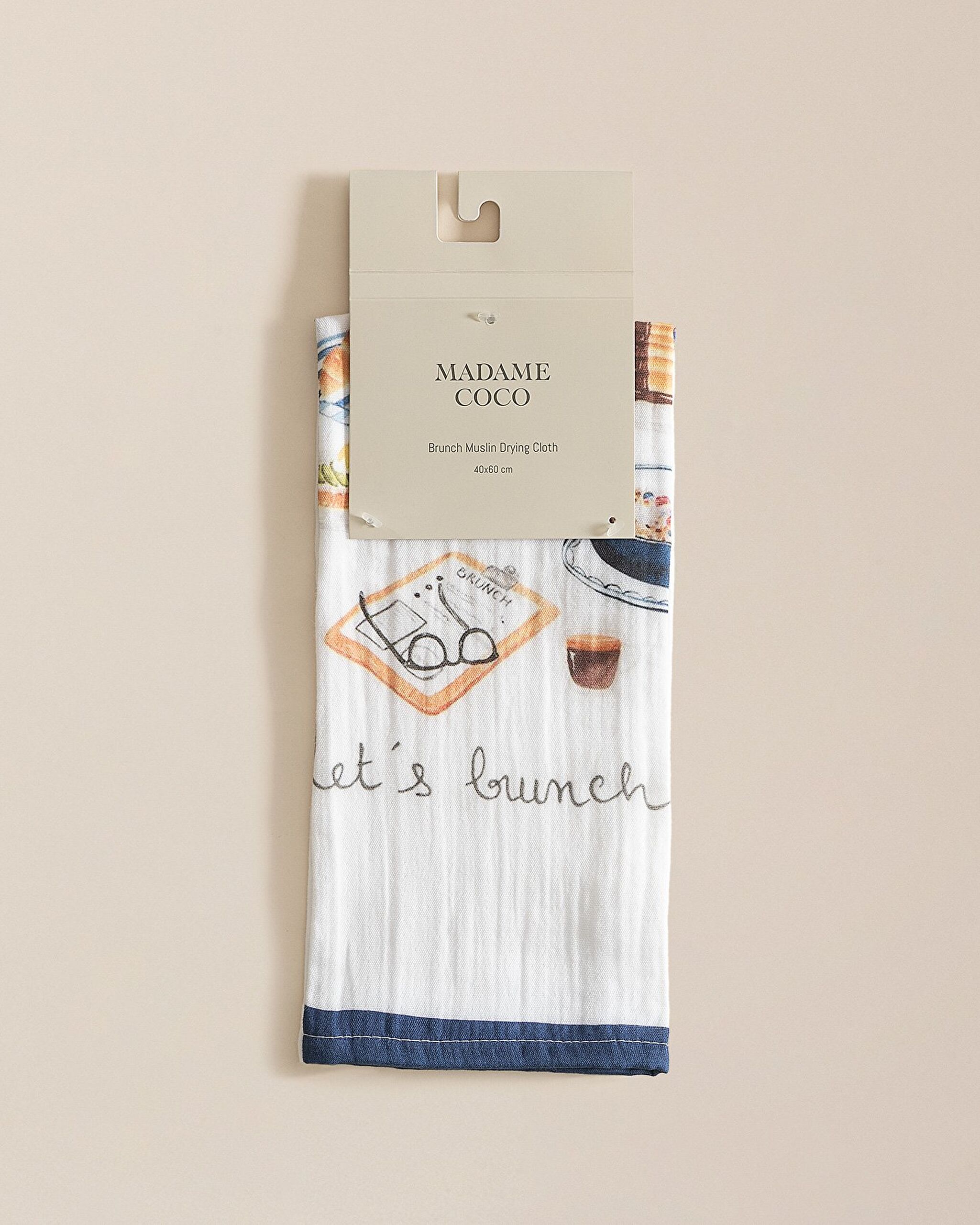 برنش منشفة شاي موسلين - 2