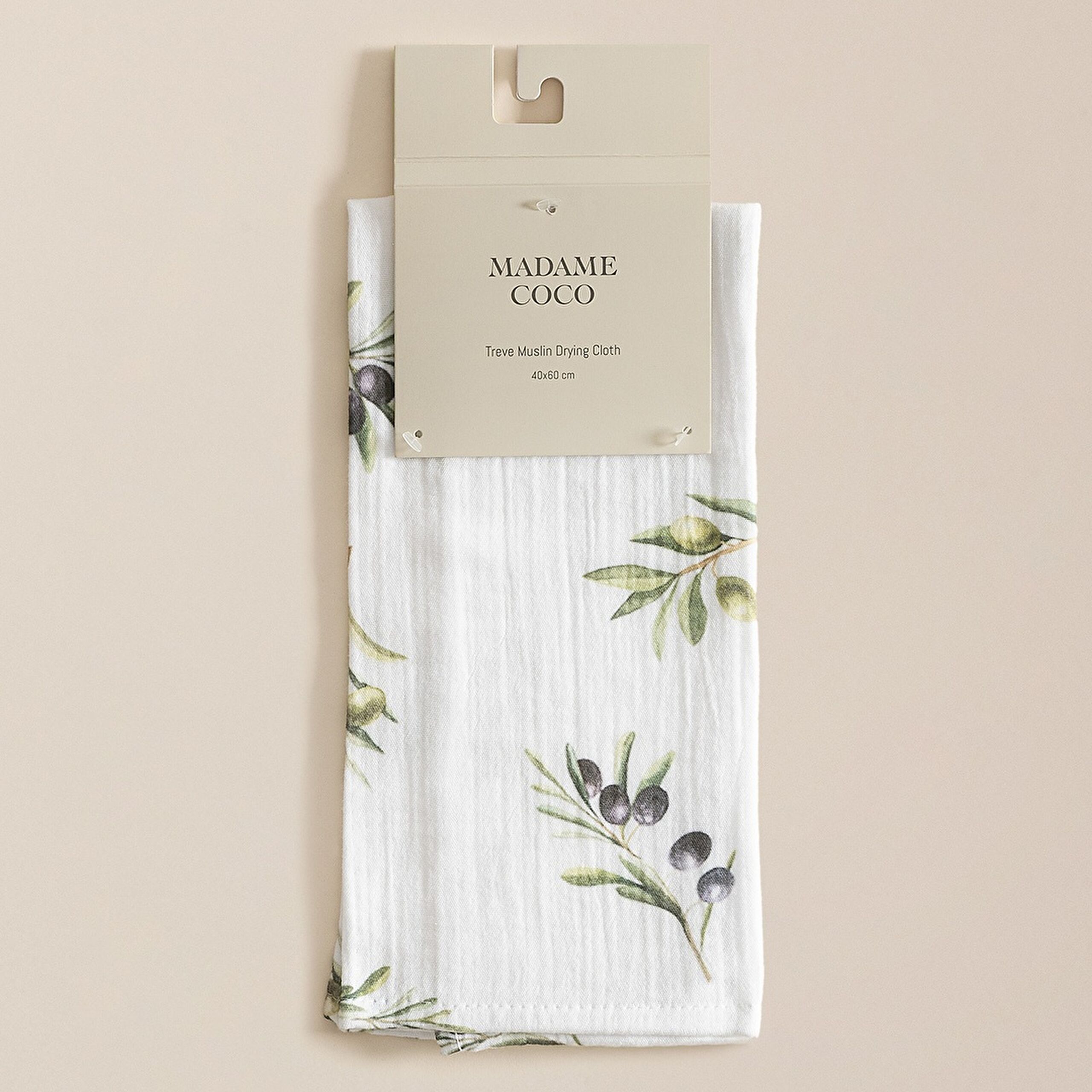 منشفة شاي تريف موسلين - 2