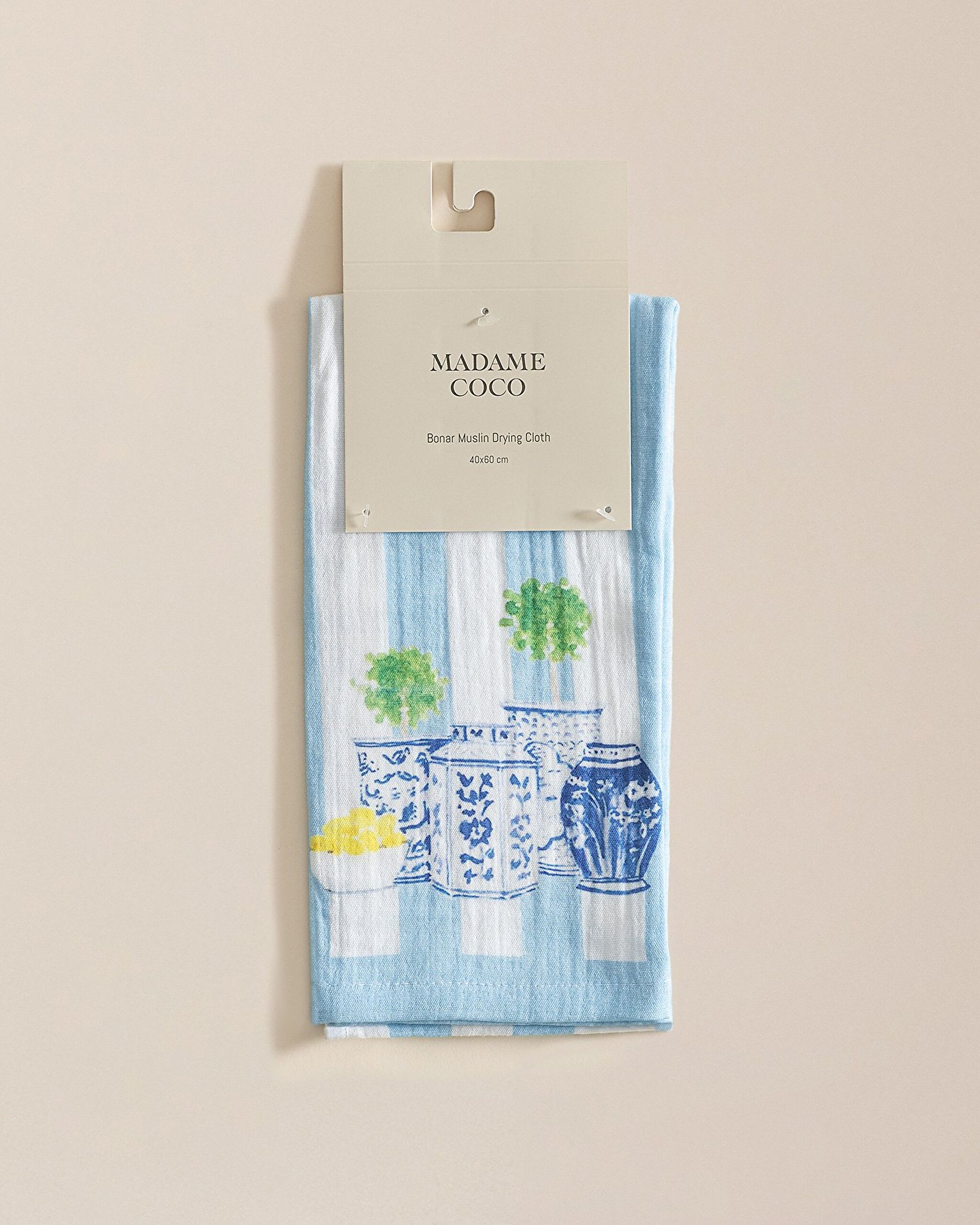 قماش بونار موسلين للتجفيف - 2