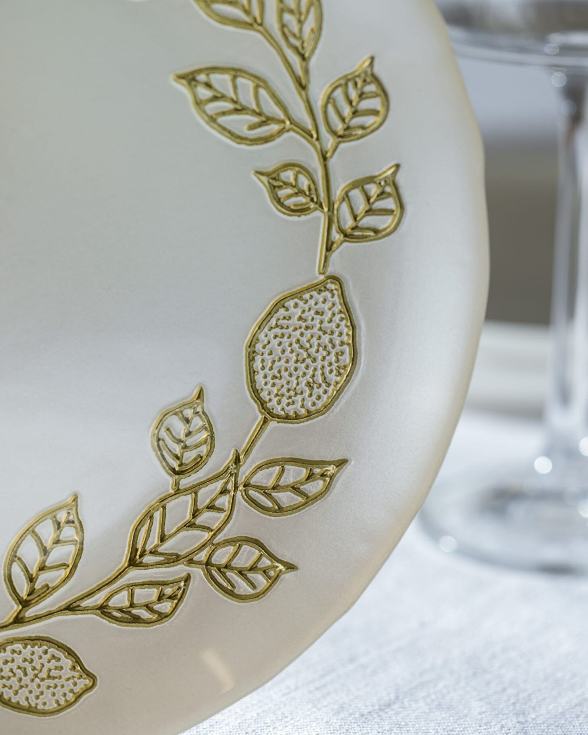 Citron Cake Plate - 21 Cm - 4