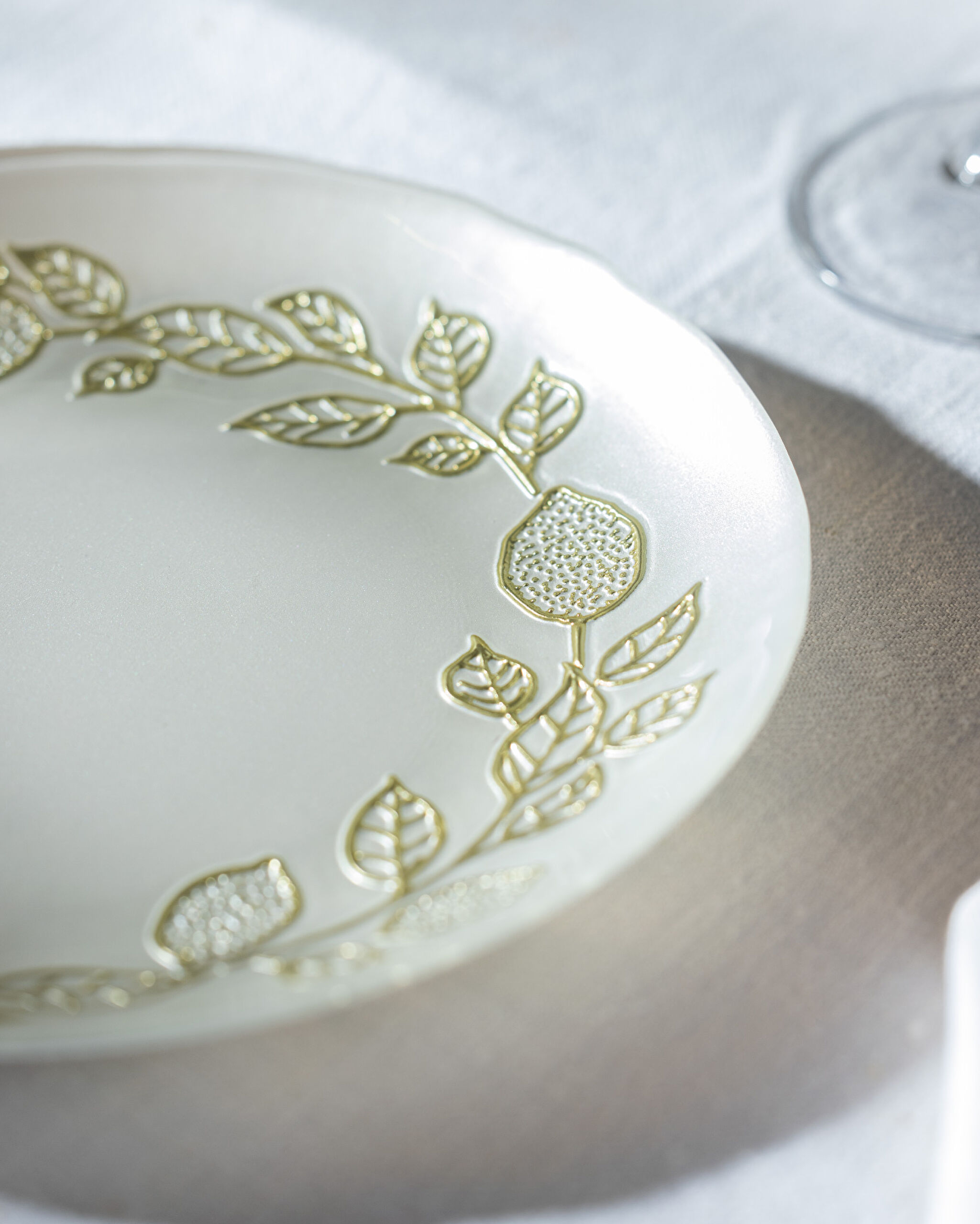 Citron Cake Plate - 21 Cm - 2